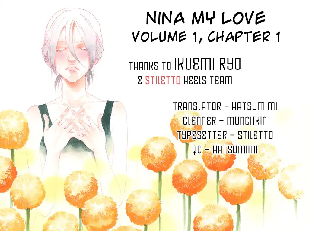 Itoshi no Nina Chapter 1 1